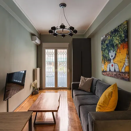 Exarchia Oasis Near Archaeological Museum Apartment Athens