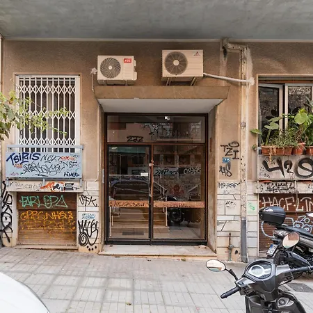 Exarchia Oasis Near Archaeological Museum Appartamento *